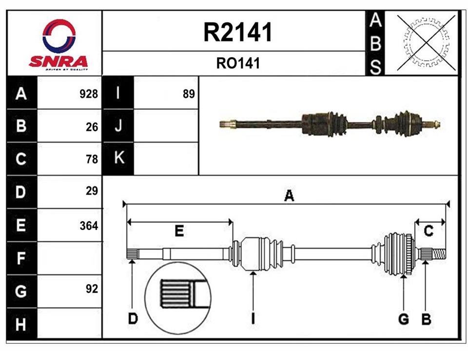SNRA R2141 Drive shaft R2141