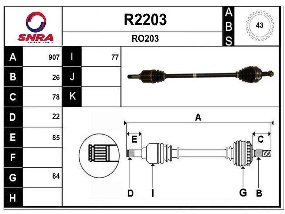 SNRA R2203 Drive shaft R2203