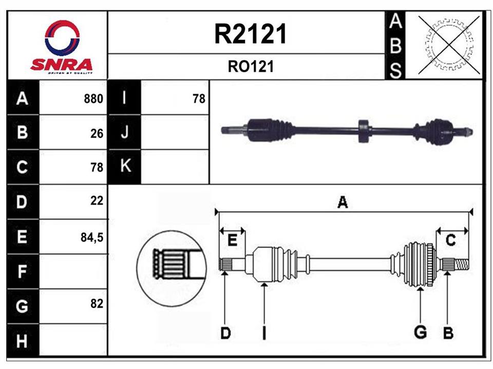 SNRA R2121 Drive shaft R2121