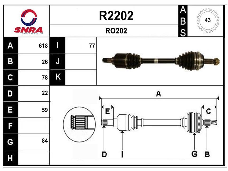 SNRA R2202 Drive shaft R2202
