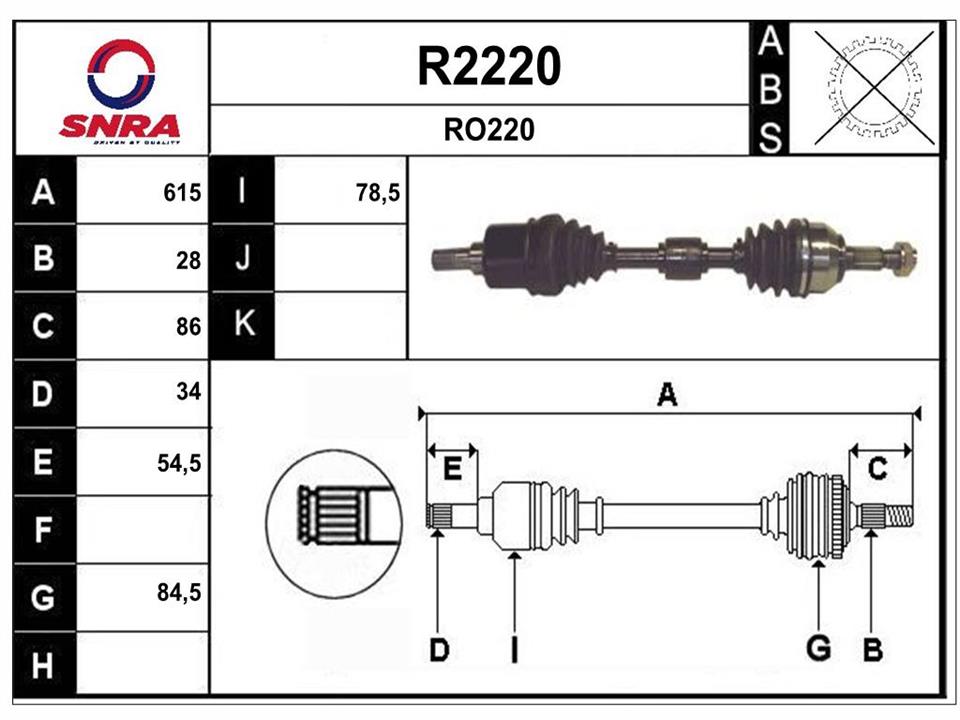 SNRA R2220 Drive shaft R2220