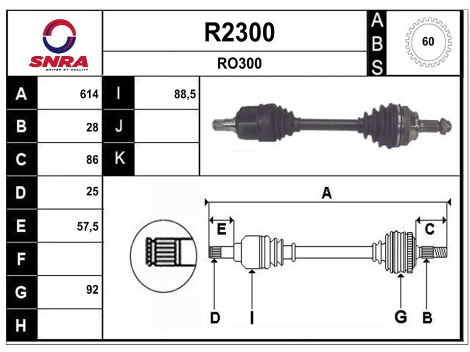 SNRA R2300 Drive shaft R2300