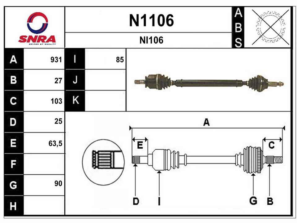 SNRA N1106 Drive shaft N1106