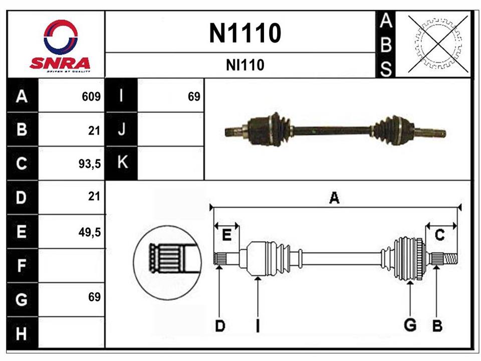 SNRA N1110 Drive shaft N1110