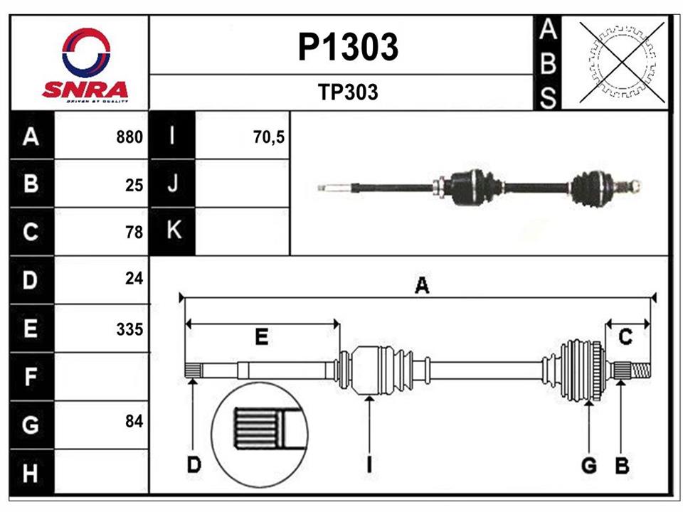 SNRA P1303 Drive shaft P1303