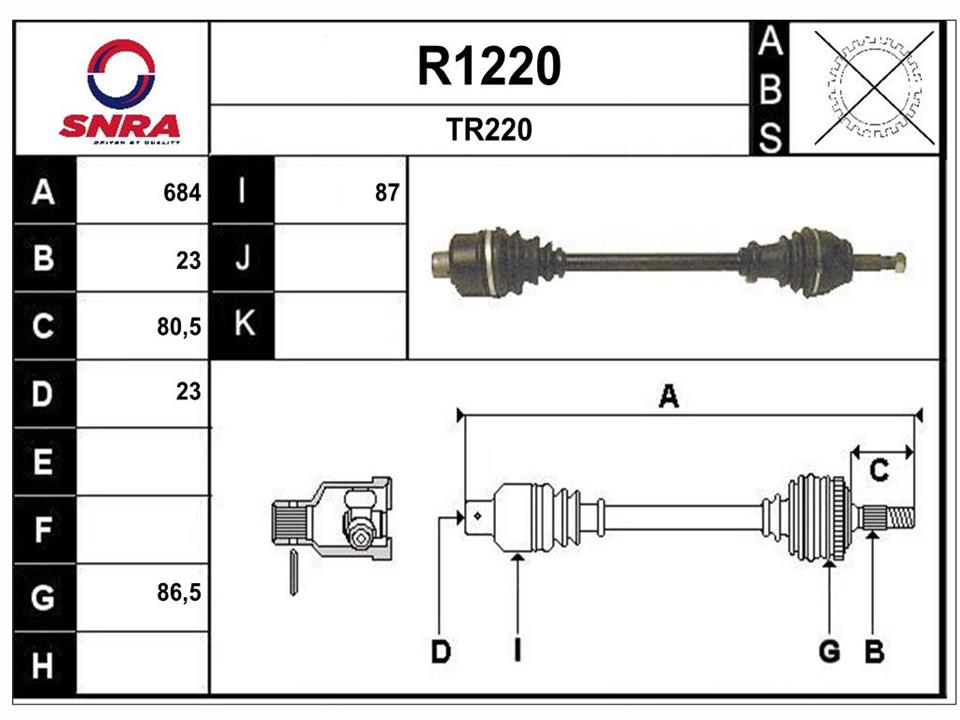 SNRA R1220 Drive shaft R1220