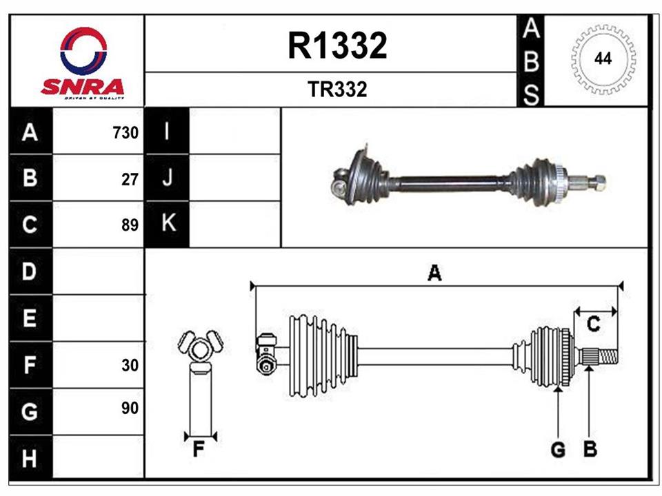 SNRA R1332 Drive shaft R1332