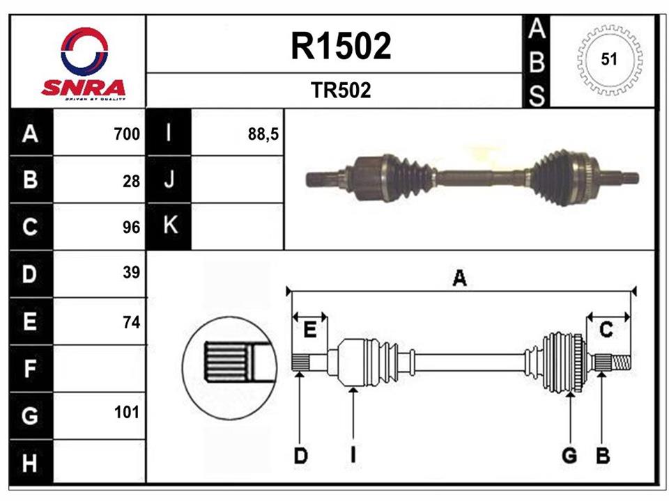 SNRA R1502 Drive shaft R1502
