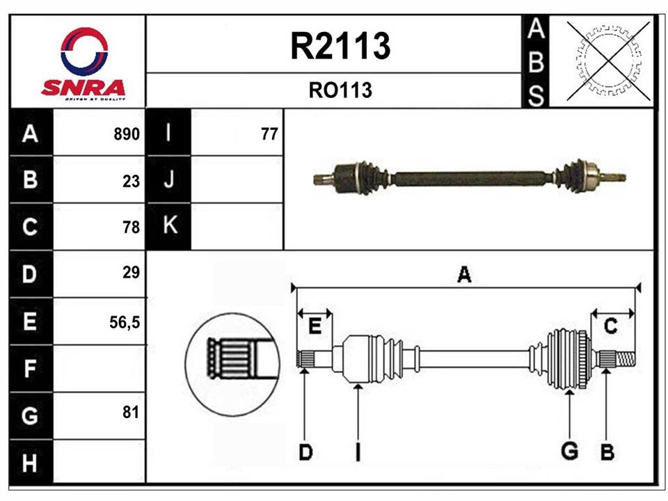 SNRA R2113 Drive shaft R2113