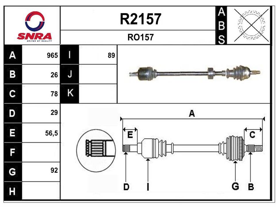 SNRA R2157 Drive shaft R2157