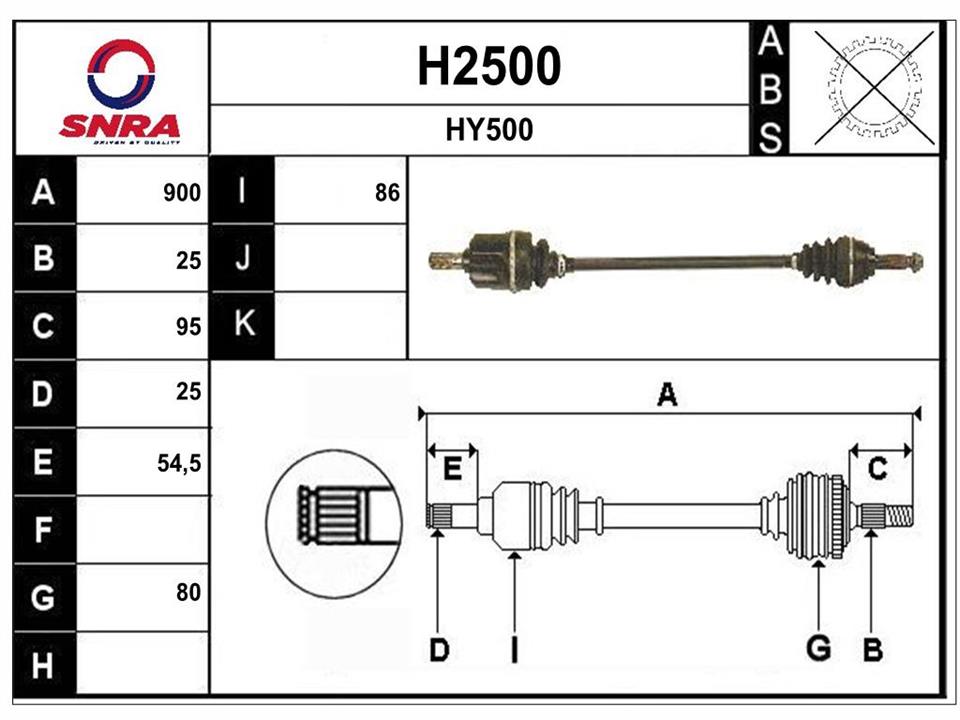 SNRA H2500 Drive shaft H2500
