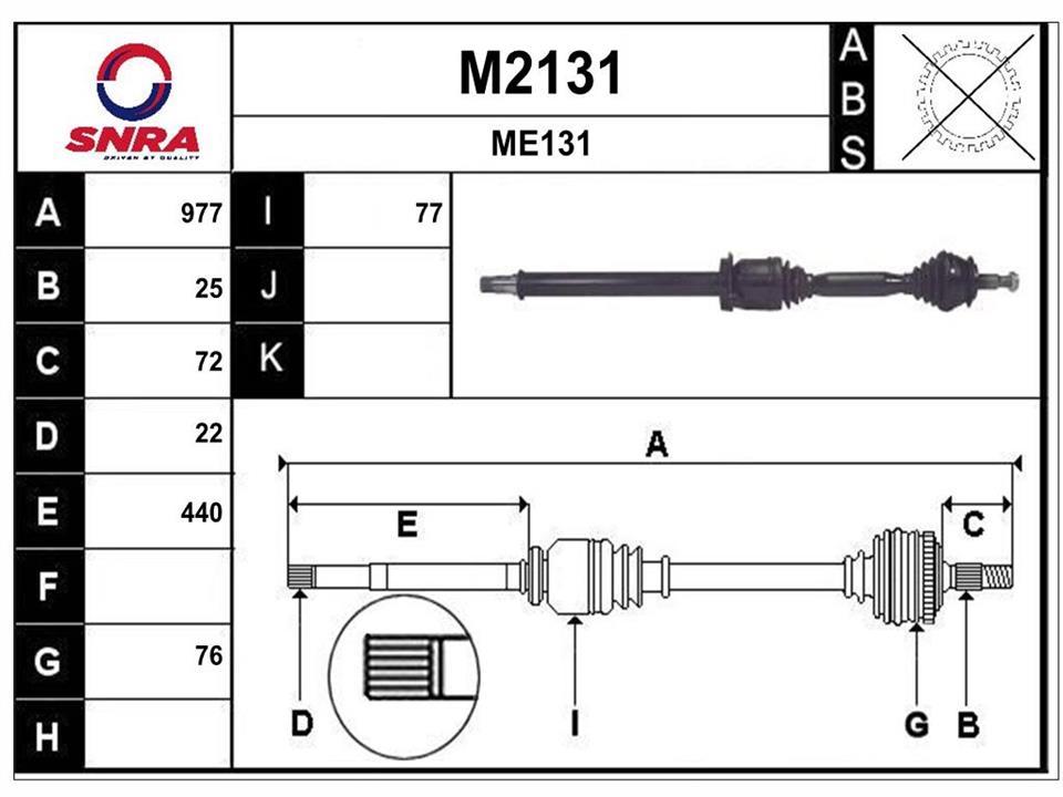 SNRA M2131 Drive shaft M2131