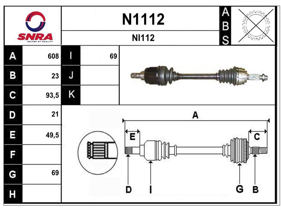 SNRA N1112 Drive shaft N1112