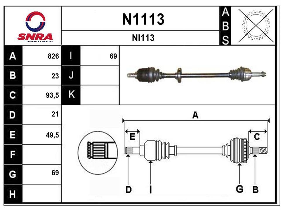 SNRA N1113 Drive shaft N1113