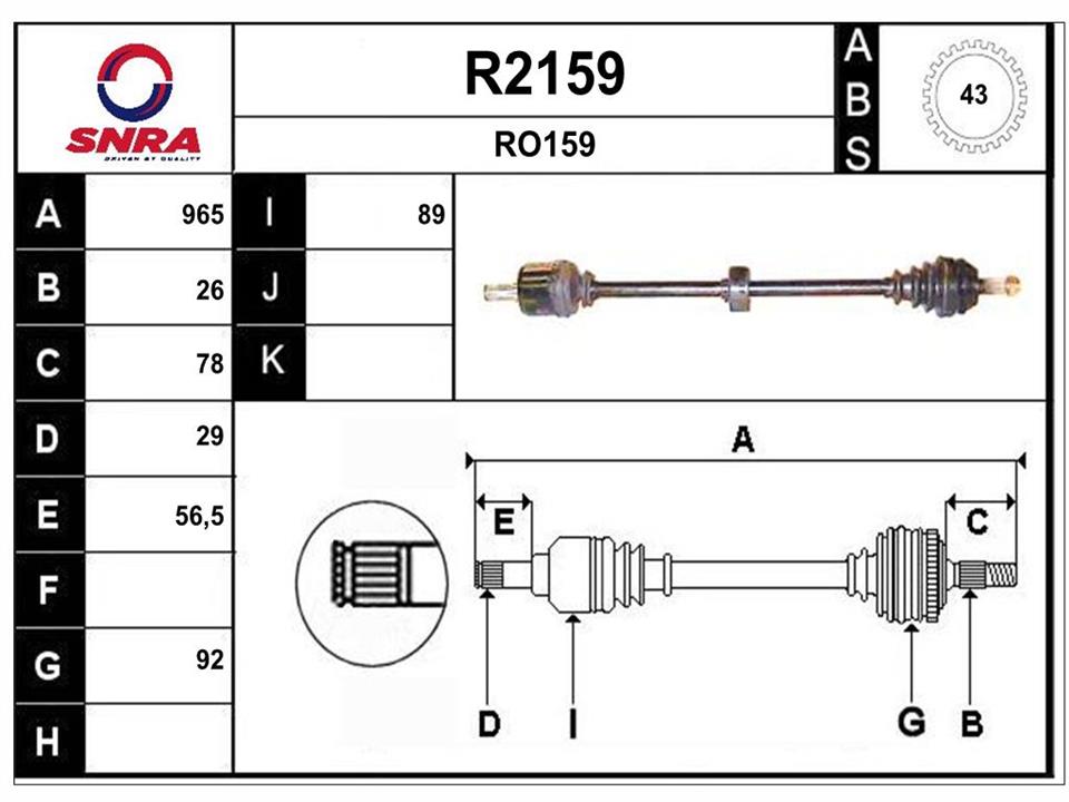 SNRA R2159 Drive shaft R2159