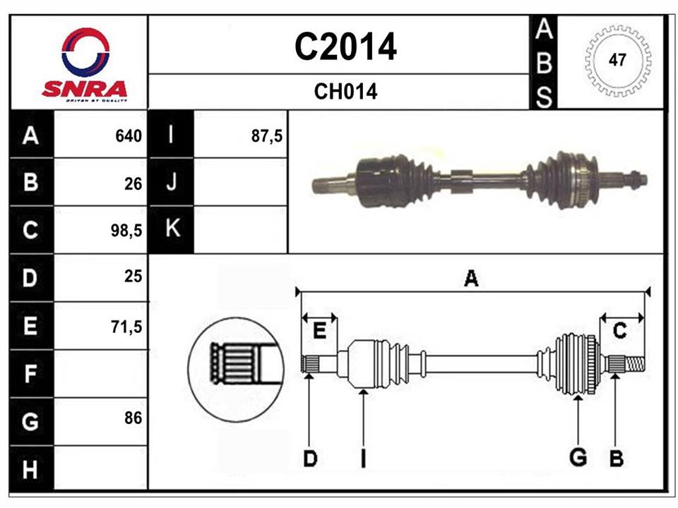 SNRA C2014 Drive shaft C2014