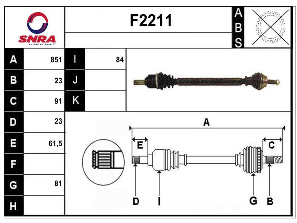 SNRA F2211 Drive shaft F2211