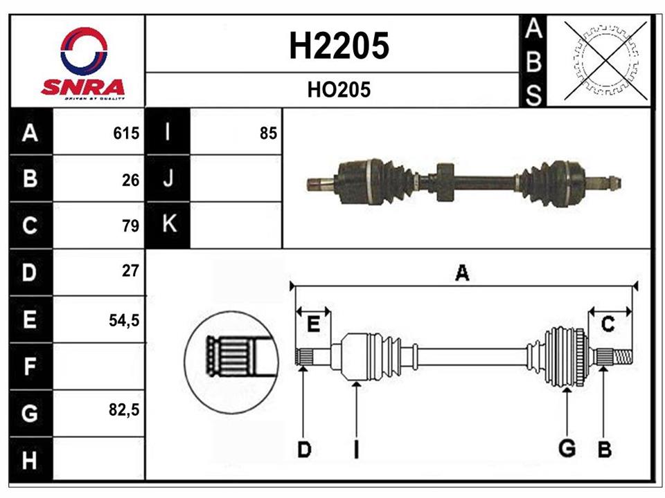 SNRA H2205 Drive shaft H2205