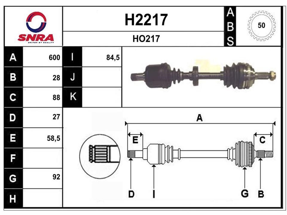 SNRA H2217 Drive shaft H2217