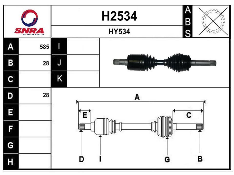 SNRA H2534 Drive shaft H2534