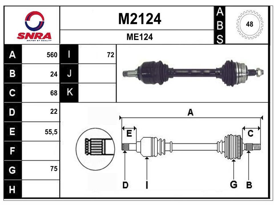 SNRA M2124 Drive shaft M2124