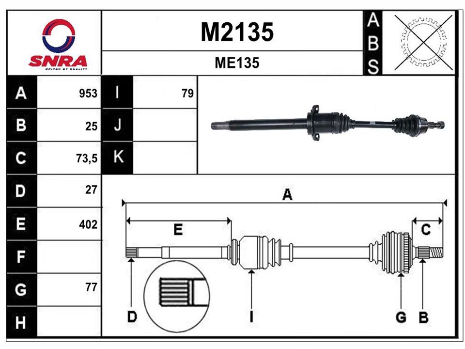 SNRA M2135 Drive shaft M2135