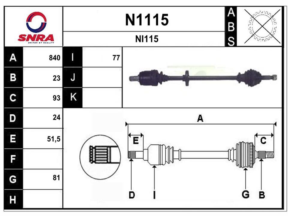 SNRA N1115 Drive shaft N1115