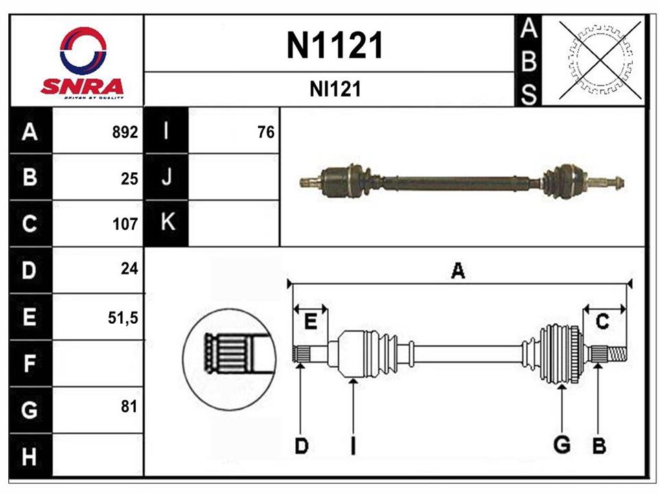 SNRA N1121 Drive shaft N1121