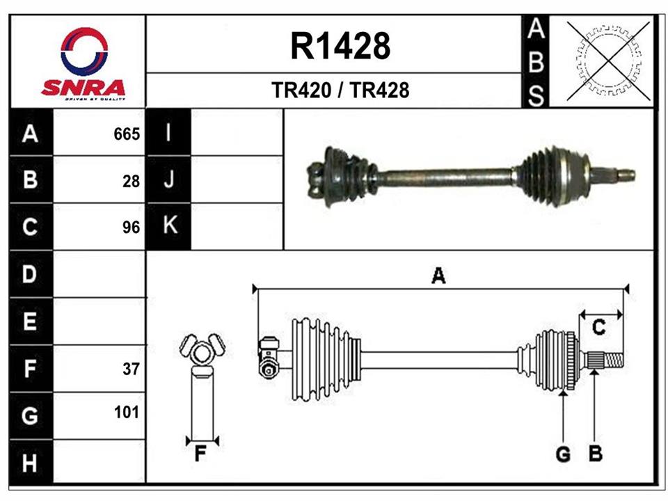 SNRA R1428 Drive shaft R1428