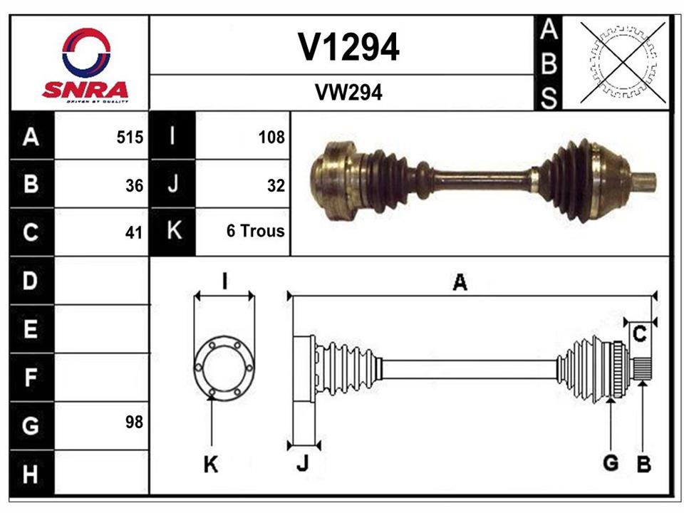 SNRA V1294 Drive shaft V1294