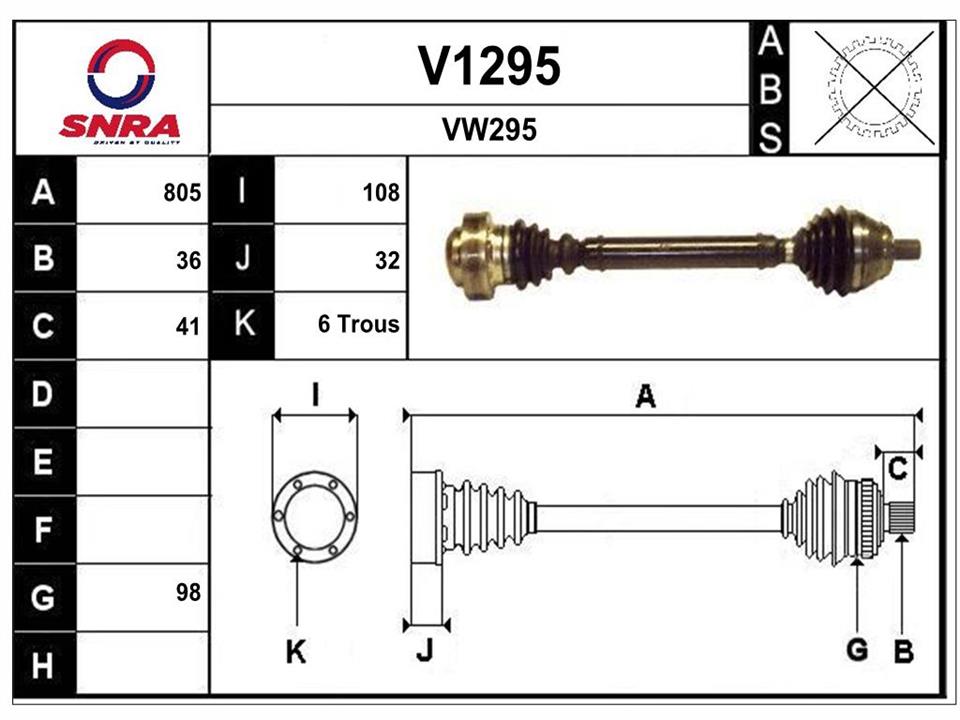 SNRA V1295 Drive shaft V1295
