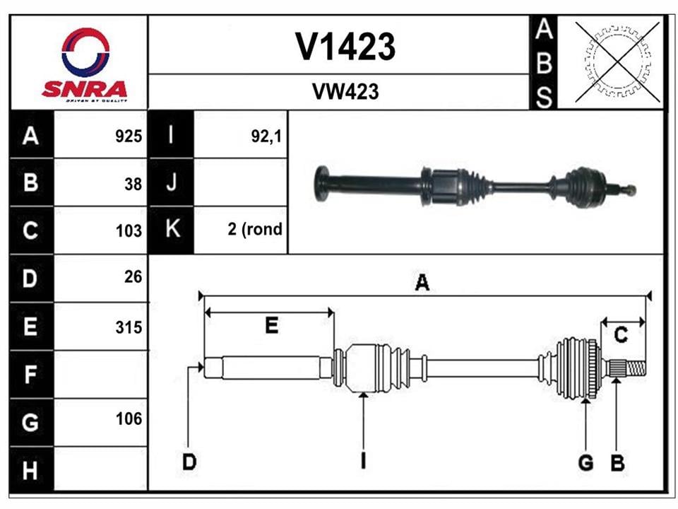 SNRA V1423 Drive shaft V1423