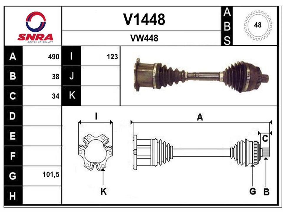SNRA V1448 Drive shaft V1448