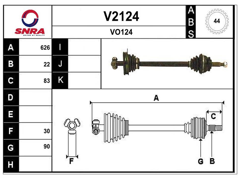 SNRA V2124 Drive shaft V2124