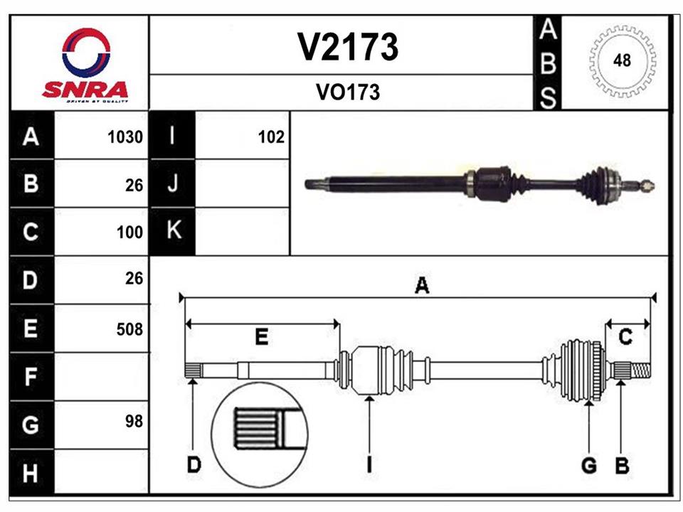 SNRA V2173 Drive shaft V2173