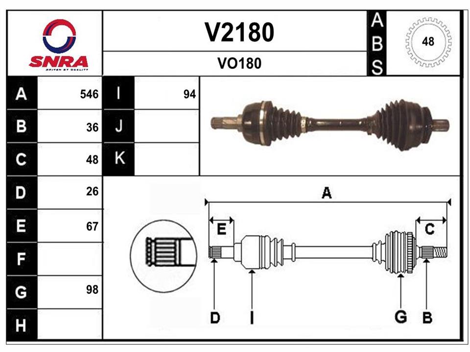 SNRA V2180 Drive shaft V2180