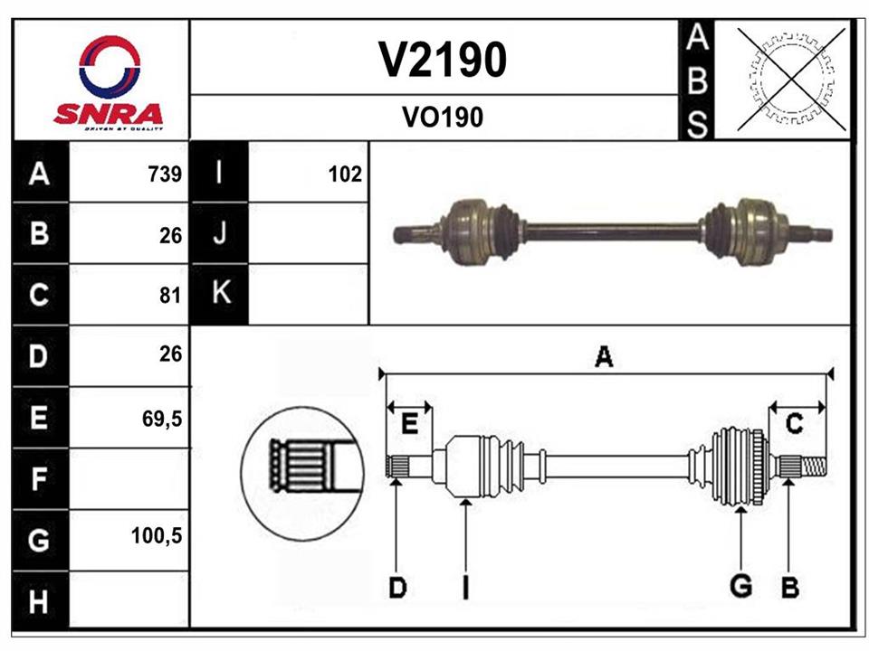 SNRA V2190 Drive shaft V2190
