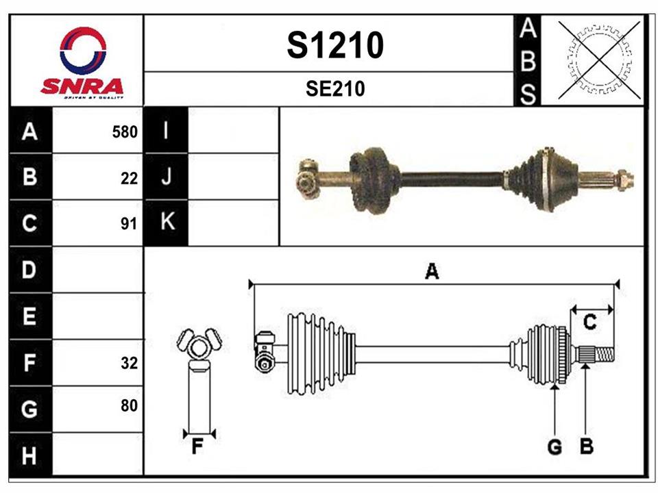 SNRA S1210 Drive shaft S1210