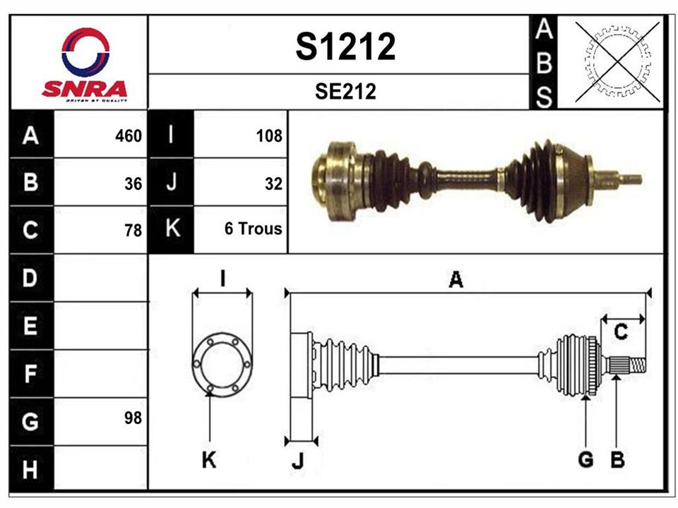SNRA S1212 Drive shaft S1212
