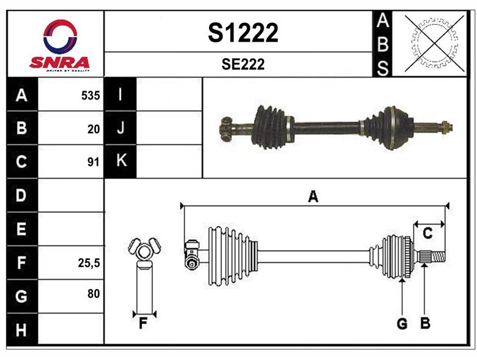 SNRA S1222 Drive shaft S1222