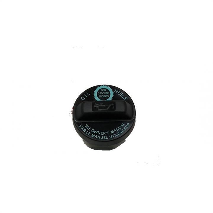 Honda 15610-P5G-000 Lid 15610P5G000 15610P5G000 Honda Lid