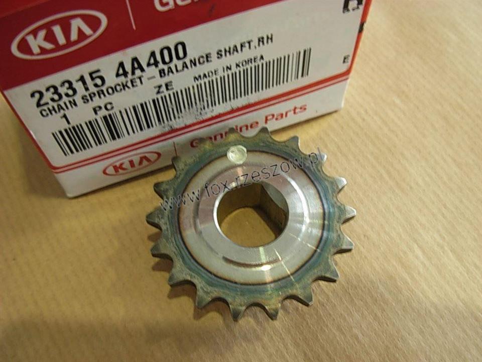 233154A400 Hyundai/Kia Balancer shaft star