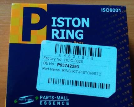 PMC HCIC-002S Piston ring set, engine, std HCIC002S