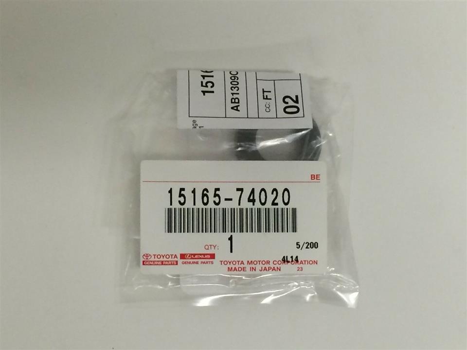 Shaft Seal, oil pump Toyota 15165-74020
