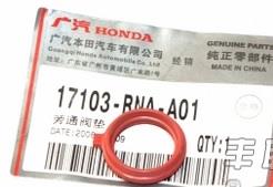 17103RNAA01 Honda Gasket