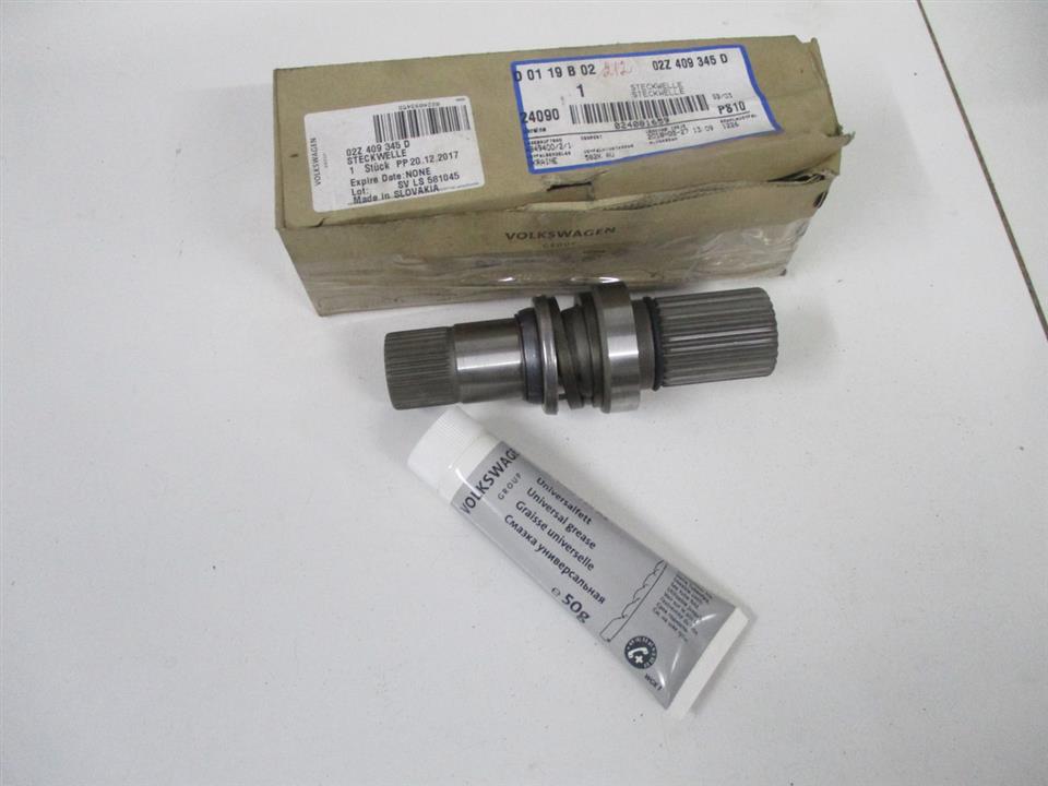 VAG 02Z 409 345 D Intermediate shaft 02Z409345D