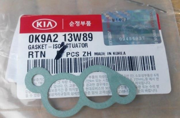 0K9A213W89 Hyundai/Kia Idle valve gasket
