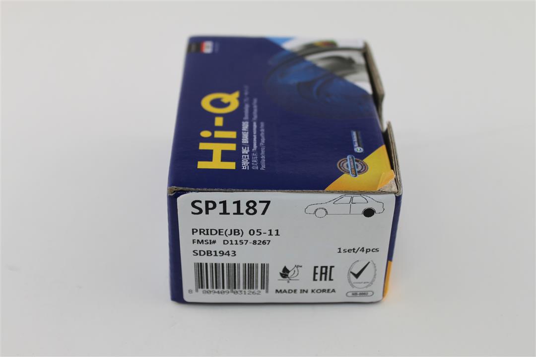 Rear disc brake pads, set Sangsin SP1187