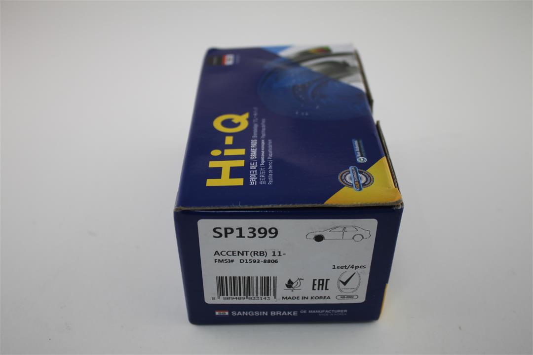 Buy Sangsin SP1399 at a low price in United Arab Emirates!