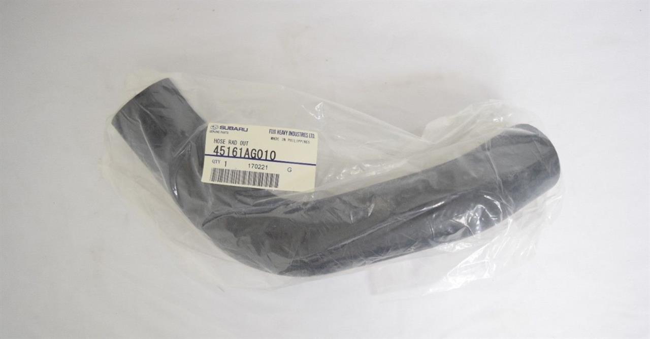 Refrigerant pipe Subaru 45161AG010
